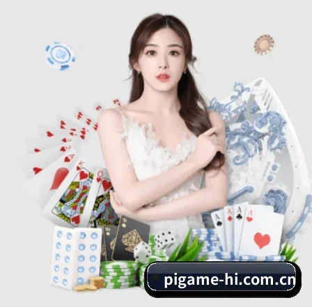 小猪秒玩 APP